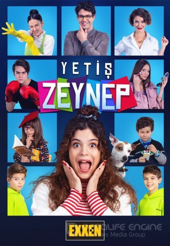 Успей, Зейнеп 1-19, 20, 21 серия турецкий сериал на русском языке смотреть онлайн бесплатно все серии