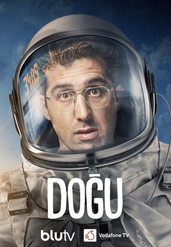 Догу 1-29, 30, 31 серия турецкий сериал на русском языке смотреть онлайн бесплатно все серии