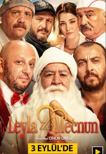 Лейла и Меджнун 1-40 серия турецкий сериал на русском языке смотреть онлайн бесплатно все серии