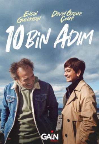 10 тысяч шагов 1-29, 30, 31 серия турецкий сериал на русском языке смотреть онлайн бесплатно все серии