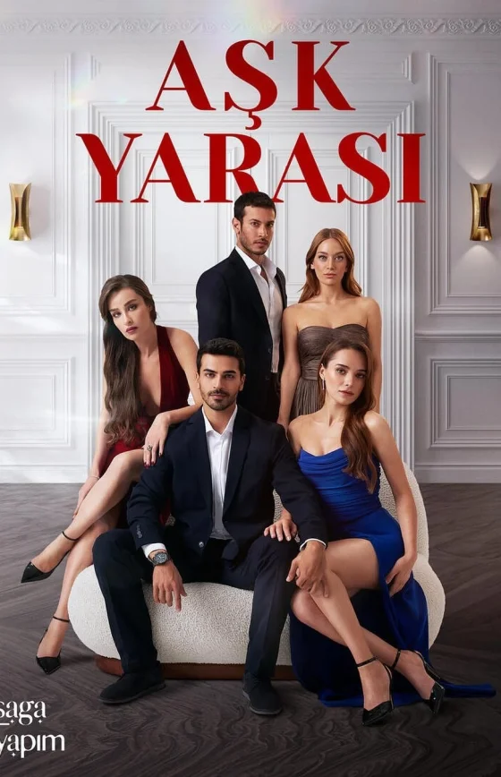 Любовная рана 1-95, 96, 97 серия турецкий сериал на русском языке смотреть онлайн бесплатно все серии