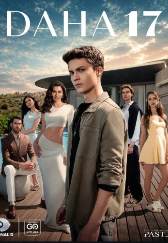 Ещё семнадцать 1-6, 7, 8 серия турецкий сериал на русском языке смотреть онлайн все серии